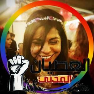 Meet your Posher, Nadz